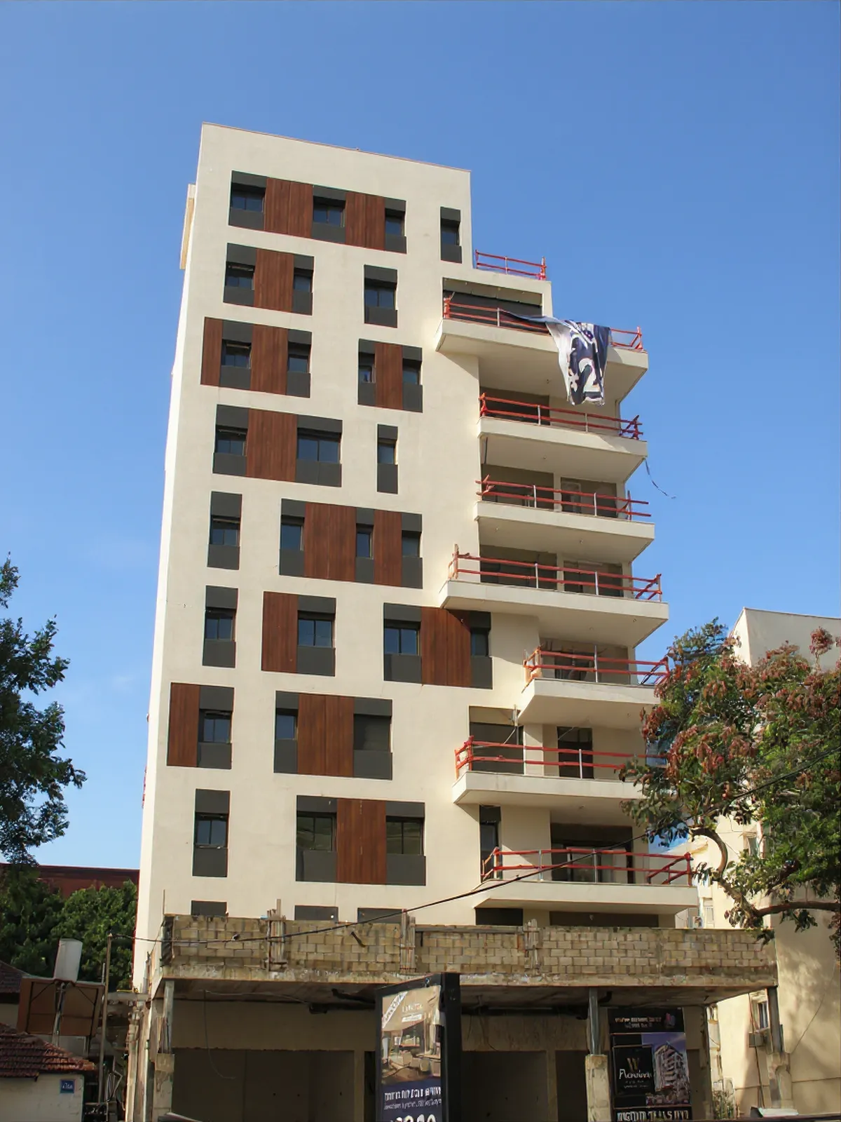 ויצמן 154 כפר סבא